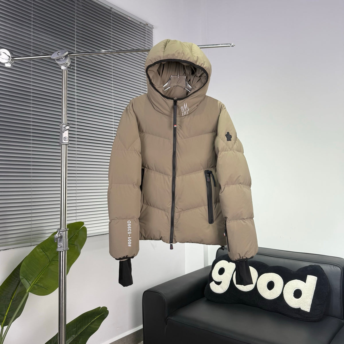 Moncler Grenoble Men's Camel Beige Hooded Down Jacket – Technical Ski Chevron-Baffle Puffer