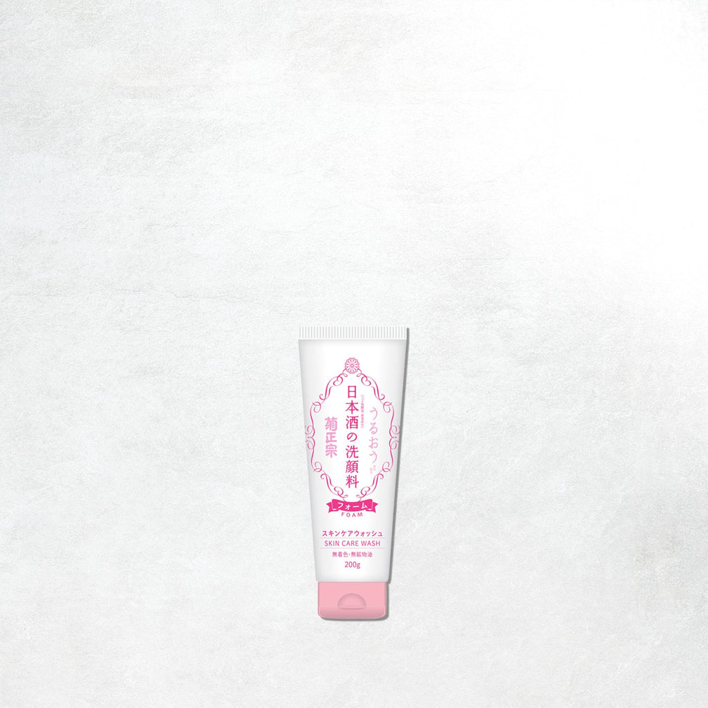Tribe Skincare Japanese Sake Facial Cleansing Foam: 200g