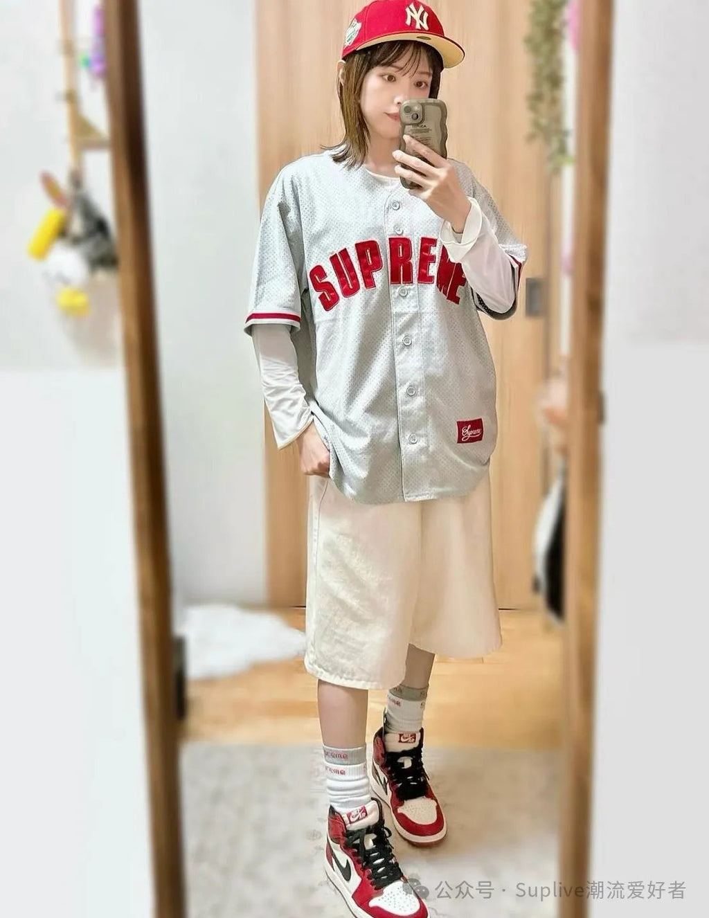 Supreme Mesh Baseball Jersey T-Shirt
